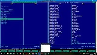 PySide6 і openpyxl. частина 1.