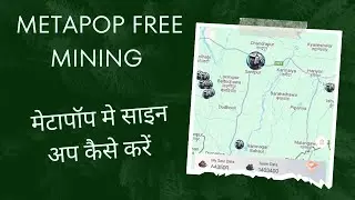 Metapop Free mining how to register metapop metapop me sign up kaise kare