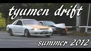 Tyumen drift