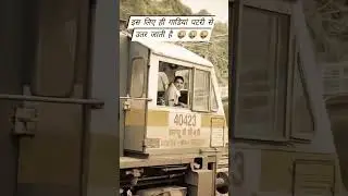 Train patri se utari 😱 #danger #train #hadsha #funny #shorts #viral #youtubeshorts