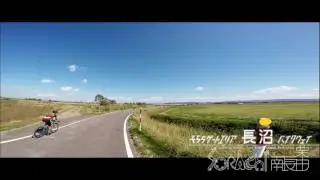 nn002_長沼町西7線南