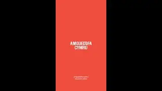 Amgueddfa Cymru 2023!