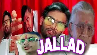 Jallad movie (1995) in Mithun  new version