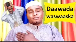 waswaaska Daawadiisa calaamadaha Lagu yaqaan Gacanta saar kadibna kalmado ka xoog Badan Buuraha Dheh