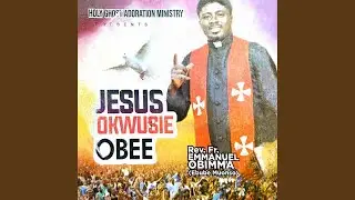Ogboo Ogum
