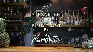 Perfect serve: Sipsmith Gin