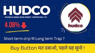 HUDCO share latest news today hindi | HUDCO share Target | HUDCO share target  @TheShareShiksha