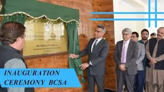 Inauguration ceremony | BCSA | 17 4 2023