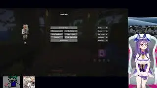 SCREW DAT PLAN- WE BE PLAYIN MC