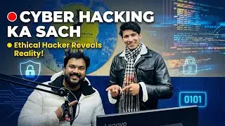 Cyber security \ Fraud , Expert Podcast | Deepak Kumar Nath | Ft. Rj Arun