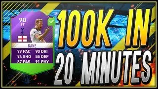 HOW TO GET 100K in 20 MINUTES!!! 🔥 - FIFA 17 BEST TRADING METHOD - 100K fast - Ultimate team