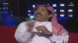 برنامج المواجهة | الضيف : المشرف العام بنادي الاتفاق د. هلال الطويرقي