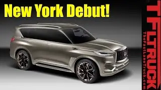 Live from New York! Infiniti QX80 Monograph Concept Debut and Design Presentation