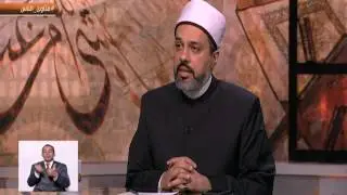 هل الزواج بعد 