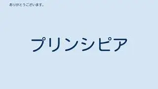 ケリー・スケーター