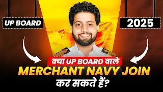 How can I join Merchant Navy with UP Board?  | How can I join the Merchant Navy