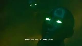 WINE FEEL - На дні (Official Visualizer)
