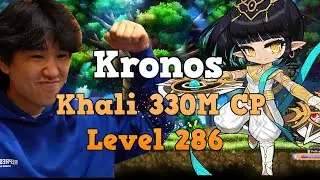 [Kronos] 290 khali🚨2 HADVERSARY PROG PARTIES IM COOKED!!!