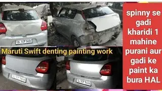 Denting and Painting Of Car In Delhi Maruti Swift 
