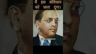 Government of india act #rajivdixit #shorts