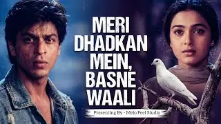 Meri Dhadkan Mein Basne Waali | RECREATED | Mere Rang Mein Rangne Waali | Romantic Song 2026 