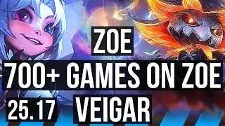 ZOE vs VEIGAR (MID) | 700+ games, Dominating | KR Challenger | 25.17