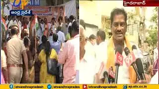 Amaravati Farmers Meet BJP's Kishan Reddy | Over Capital Issue