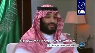 Refutation of Jamiati Qari Khaleel Ur Rahman's statement of unity between Iran and Saudi Arabia