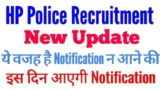 HP Police Constable Recruitment 2021 || HP Govt Jobs 2021 || Himachal Govt Jobs 2021
