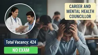 EdCIL(india) ltd notification 2026(Contract job@gopigovtjobinfo 