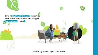New eco-friendly cards by Edenred