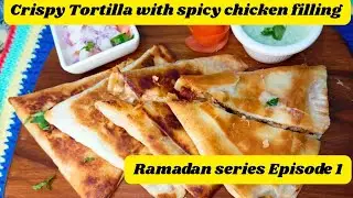 How to make Crispy Samosa from Tortillas | Easy Snack Recipe | Quick Ramadan Recipe