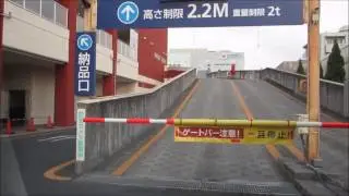 【駐車場2】☆人気☆ロピア 中央林間店 屋上駐車場