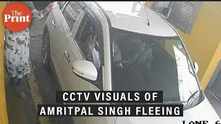 Watch: CCTV Visuals of Amritpal Singh's convoy fleeing