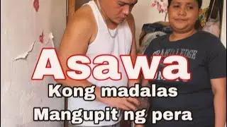 Asawa kong mahilig mangupit