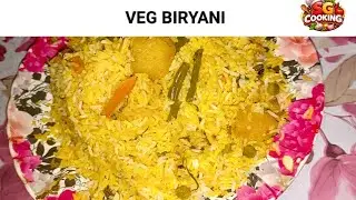 Veg Biryani Recipe|SG COOKING|#vegbiryani #recipe #indianfood #sgcooking #viral #trending #viralvide