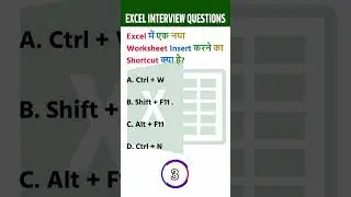 Excel Daily Practice Shorts #ExcelQuiz #ExcelJobs #ExcelPractice #ExcelShorts #ExcelMCQ