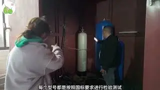Interview with Mr. Song Keqiang, Production Director of Huamo Fiberglass Tank Company