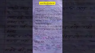 क्लास 11 एंड 12 agriculture के लिए ......Book study-vq2sb