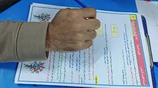 25 ديسمبر 2025