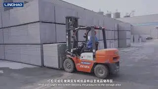 Autoclaved aerated concrete AAC block production line