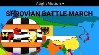 Shrovian battle march
