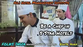 Best Hotel Management Institute | Hotel Management course | Folks India 🔥