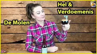 Обзор  DeMolen HEL & VERDOEMENIS