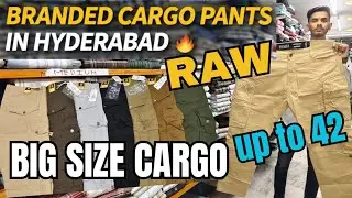 Фирменные брюки-карго RAW больших размеров в Хайдарабаде 🔥 Самая дешевая коллекция для Рамадана