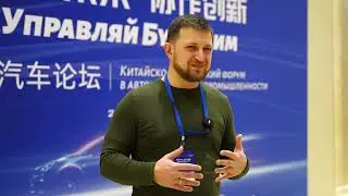 Что ждет автобизнес в 2025? | Интервью с Георгием Премильским, FRANK AUTO | АвтоБосс