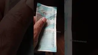Fancy Number 50 Rupees New Note #note #currency #money