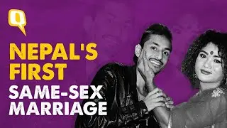 'A Win For LGBT Community': First Same-Sex Couple to Register Marriage in Nepal | The Quint