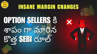 New Expiry day Margin rules for Option Sellers || Telugu Algo Traders