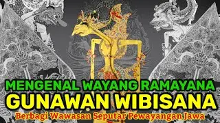 Mengenal Wayang - Gunawan Wibisana | Ari Poncowolo